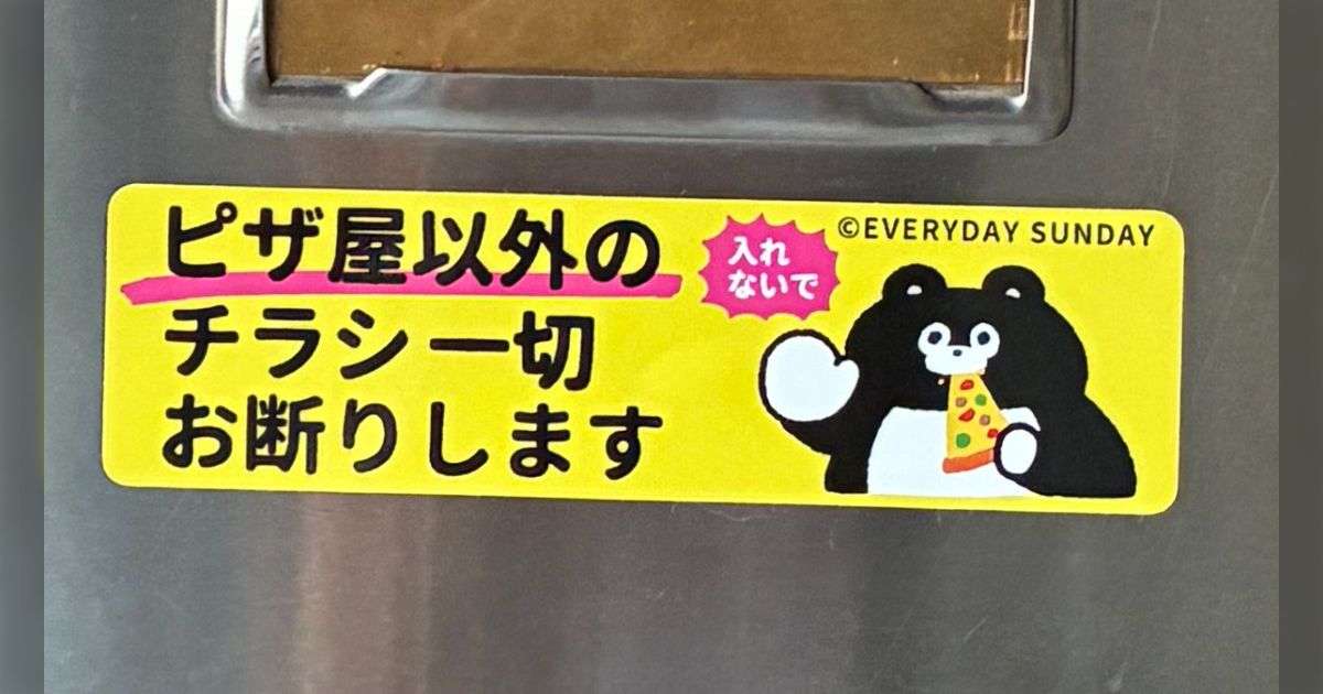 劇的に効果があったもの