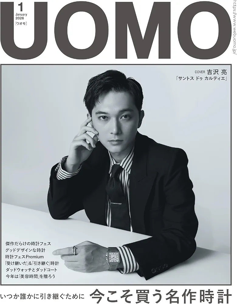 視聴率苦戦中『ばけばけ』に起爆剤? “吉沢亮の口から進次郎構文”が話題に、“国宝俳優”の登場に歓喜の声も