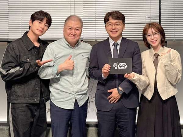 未成年含む234人を性的に支配…命令と罰、“牧師”と呼ばれた教祖と恐怖のチャットルーム【韓国】 | RBB TODAY