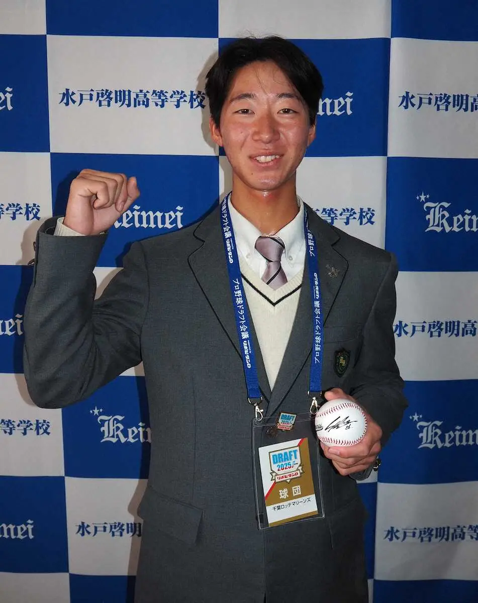 【記事全文】“茨城の完全男”ロッテ育成1位の中山優人「球界を代表するような投手に」 - スポニチ Sponichi Annex 野球