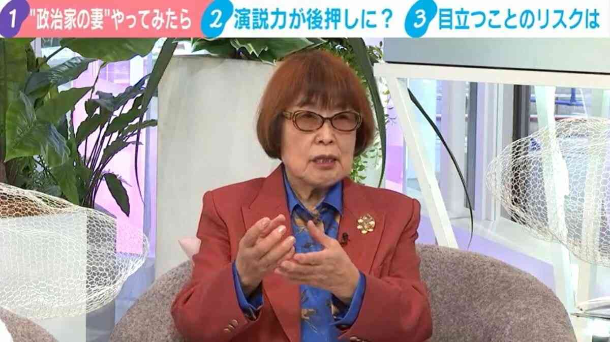 「妻」という呼び方は失礼？田嶋陽子氏「変な言葉」「腹立たしい」 黒岩里奈氏と考える“政治家の妻”問題 | 国内 | ABEMA TIMES | アベマタイムズ