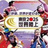 >>231今田美桜ちゃんは熱い織田裕二の隣で涼しそうにニコニコしていて可愛くて番組... | ガールズちゃんねる - Girls Channel -