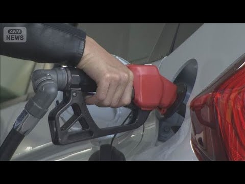「ようやく年内の廃止ができるように」ガソリン暫定税率　12月31日に廃止へ(2025年10月31日)