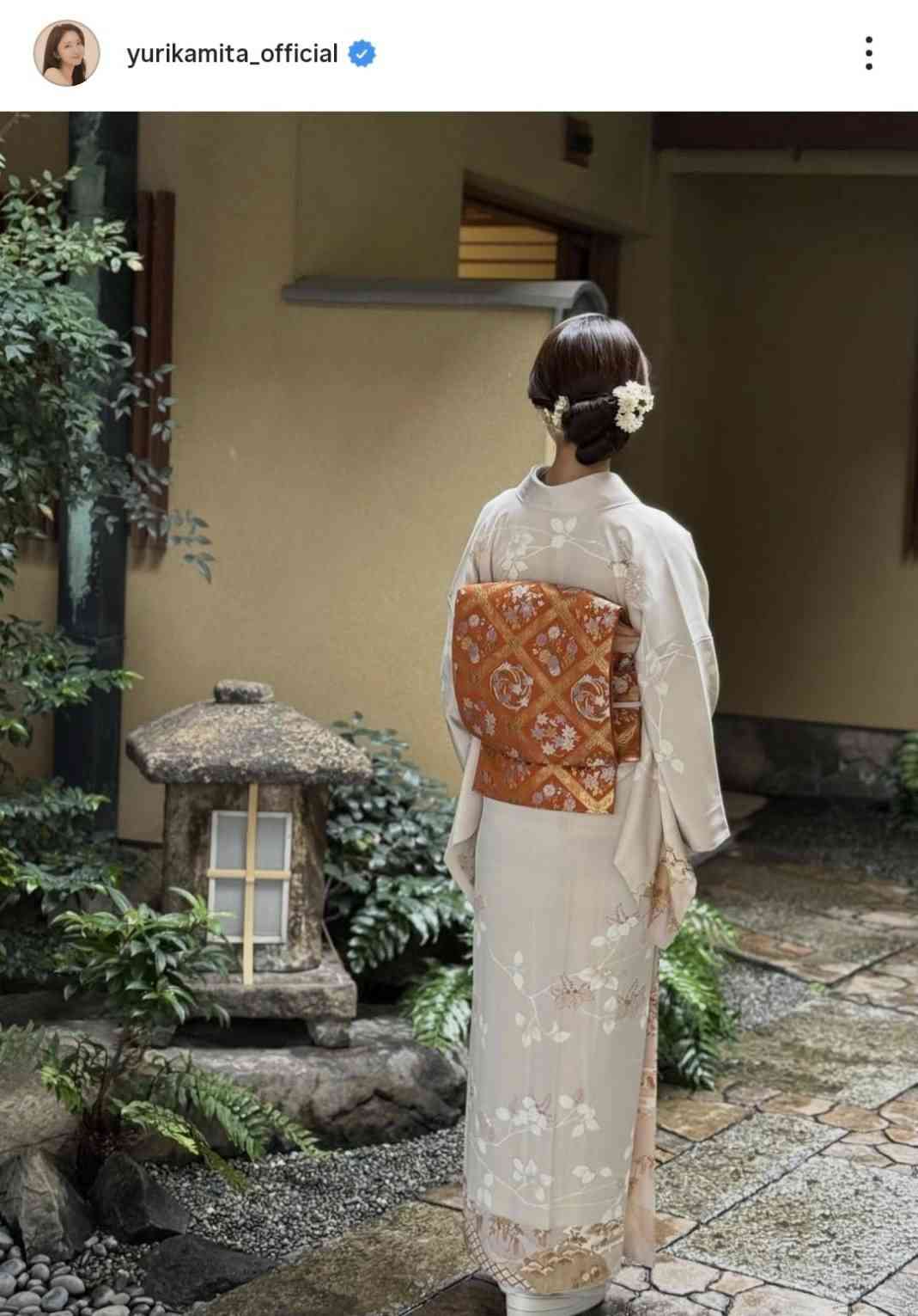 元フジ・三田友梨佳アナ、叔母から譲り受けた優雅な着物姿に反響「エレガントですね」「美しすぎー」「奥ゆかしい」