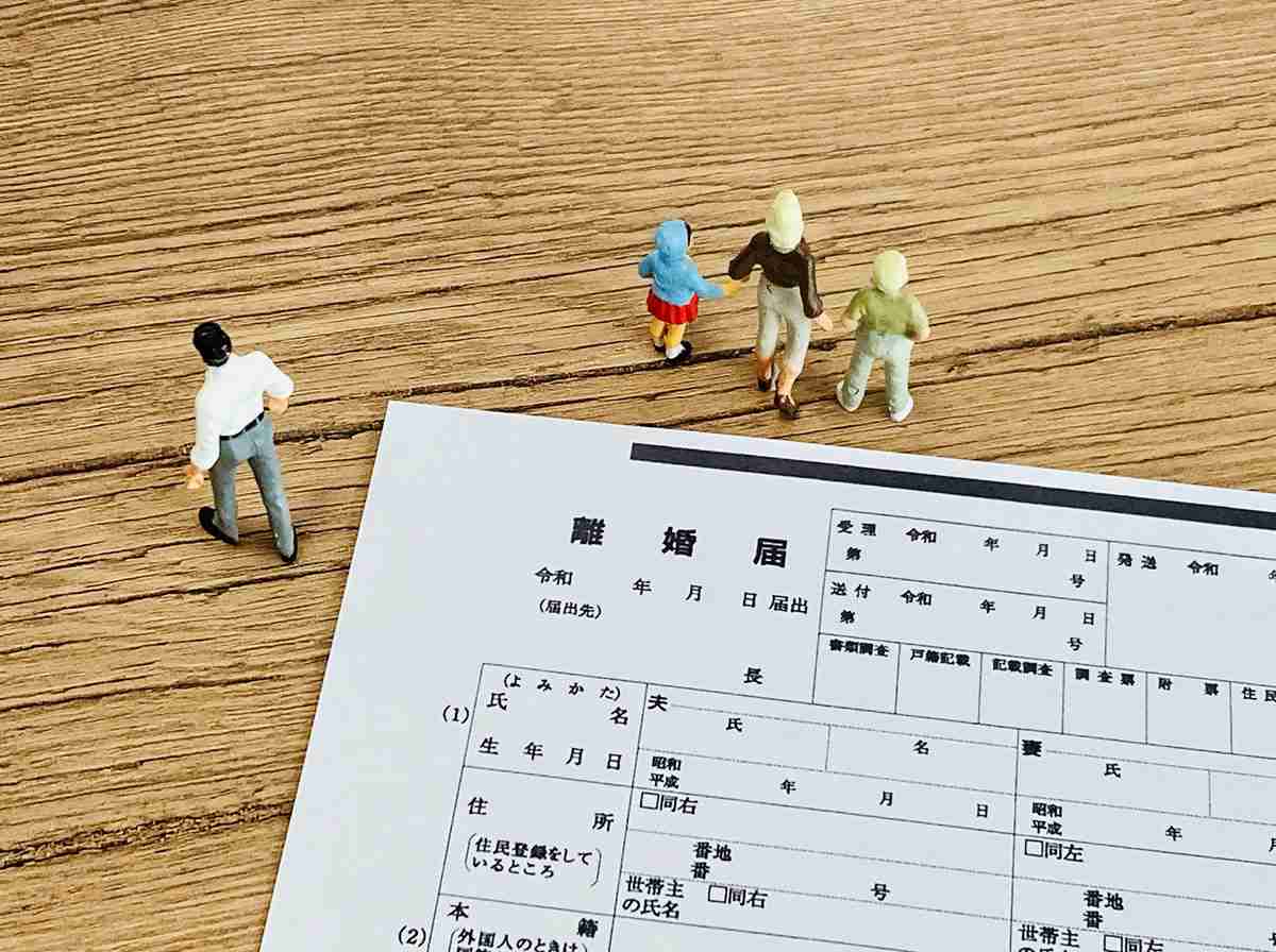 「熟年離婚」は“定年後”ばかりではない…「40代半ば～50代」で決断したほうが「メリットが大きい」夫婦の条件とは（全文） | デイリー新潮