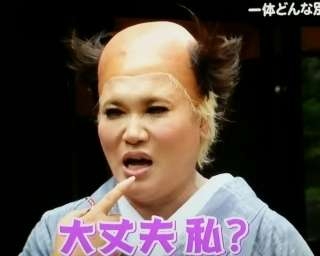 A型は美川憲一、B型はマツコ、O型は武田鉄矢、AB型はIKKO言葉で話すトピ Part13