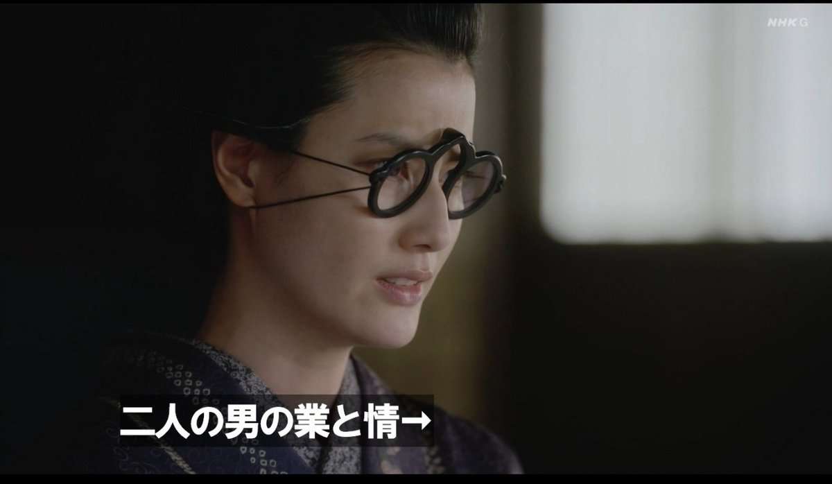 【実況・感想】べらぼう〜蔦重栄華乃夢噺～（45）「その名は写楽」