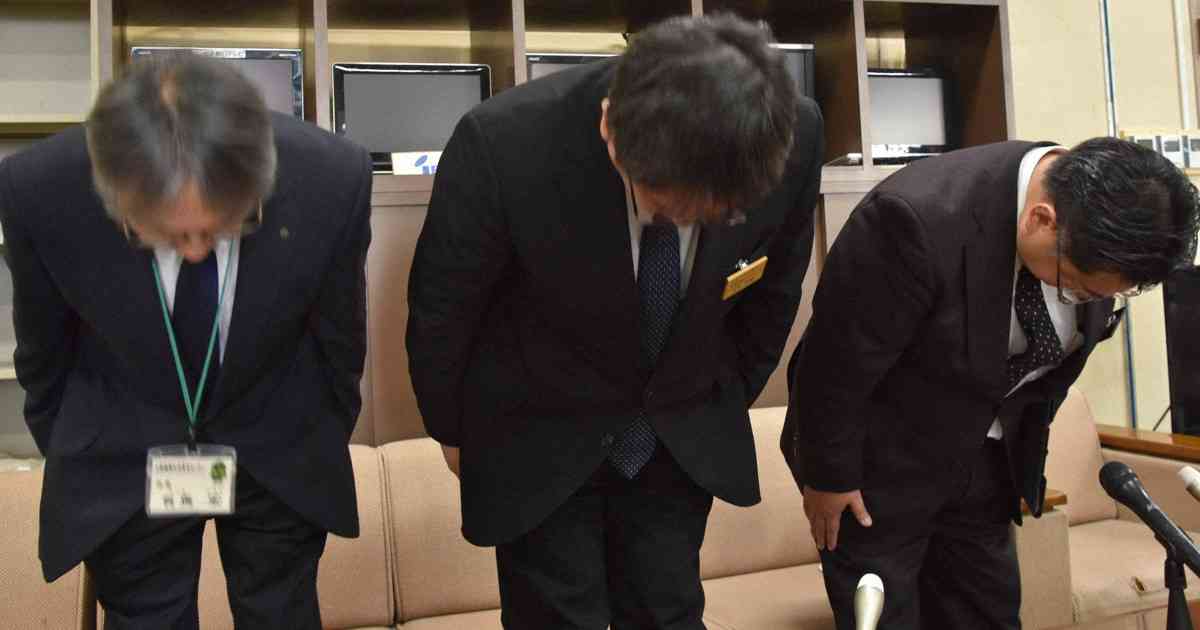 台湾で盗撮容疑、岩手県職員を再逮捕　6月にも逮捕、2審の裁判中 | 毎日新聞