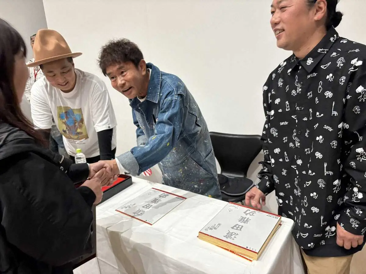 【記事全文】浜田雅功　芸歴44年目で初のファン接触イベント　“ドツキ”のリクエスト続出に「俺、猪木さんちゃうで」 - スポニチ Sponichi Annex 芸能