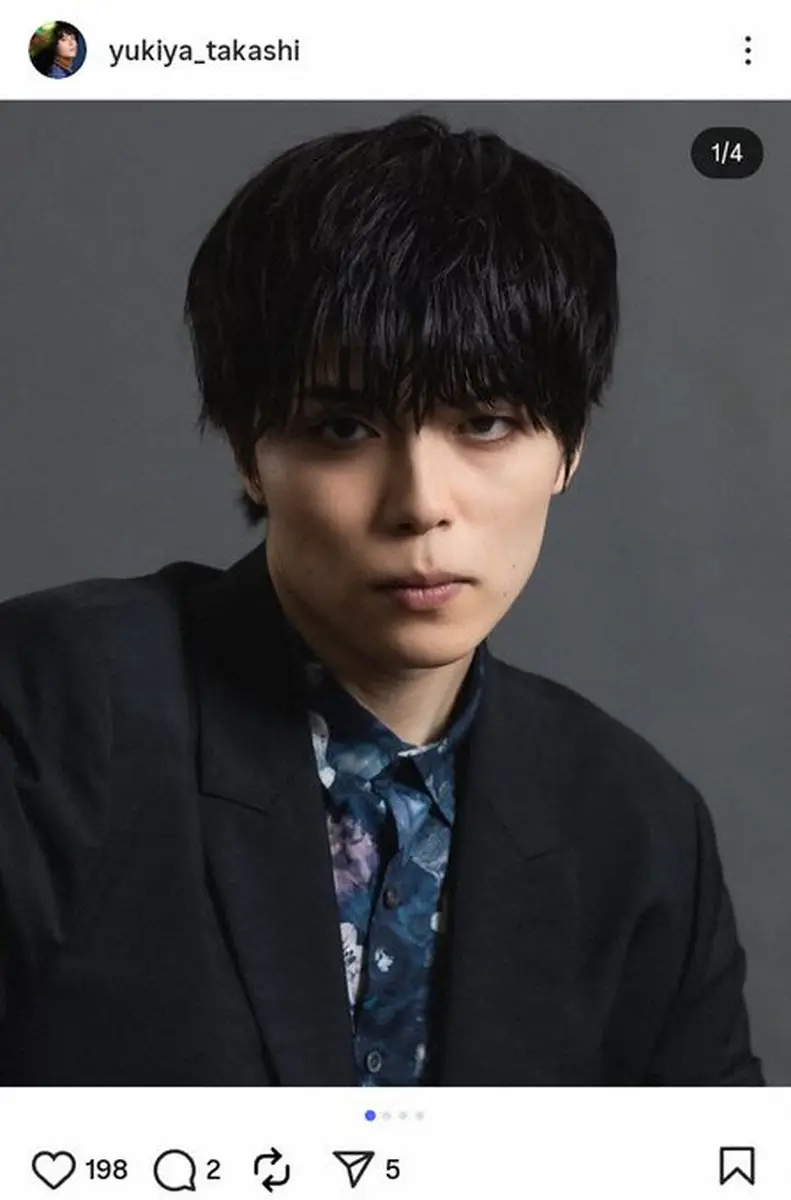 32歳俳優が結婚発表「結婚いたしましたこと、そして新しい命を授かりましたことをご報告」 - スポニチ Sponichi Annex 芸能