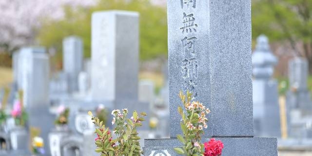 「被害者のことを思わない日はない」女子高生コンクリート詰め殺人事件“犯人グループの少年”が9年後に語った“後悔” | 弁護士JPニュース