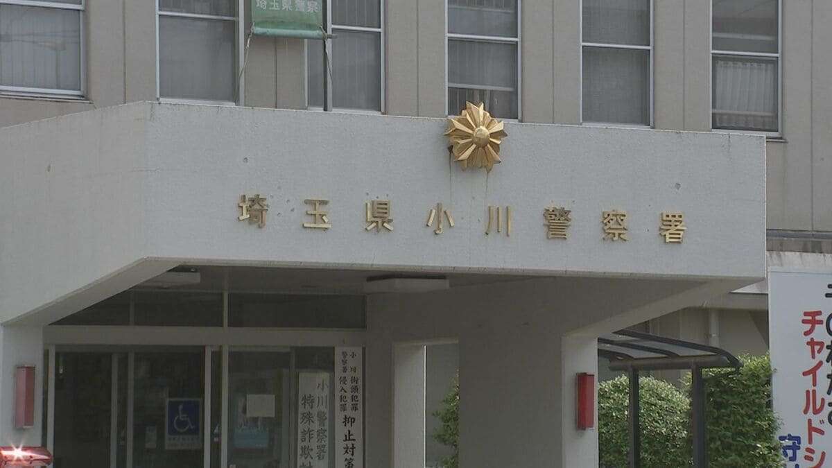 「首を絞めて殺そうとした」埼玉県ときがわ町の老人ホームで83歳女性殺人未遂疑い　81歳の入所者の男を逮捕　女性は意識不明の重体 | TBS NEWS DIG