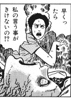 TPOは大事ですよね