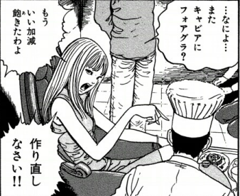 TPOは大事ですよね