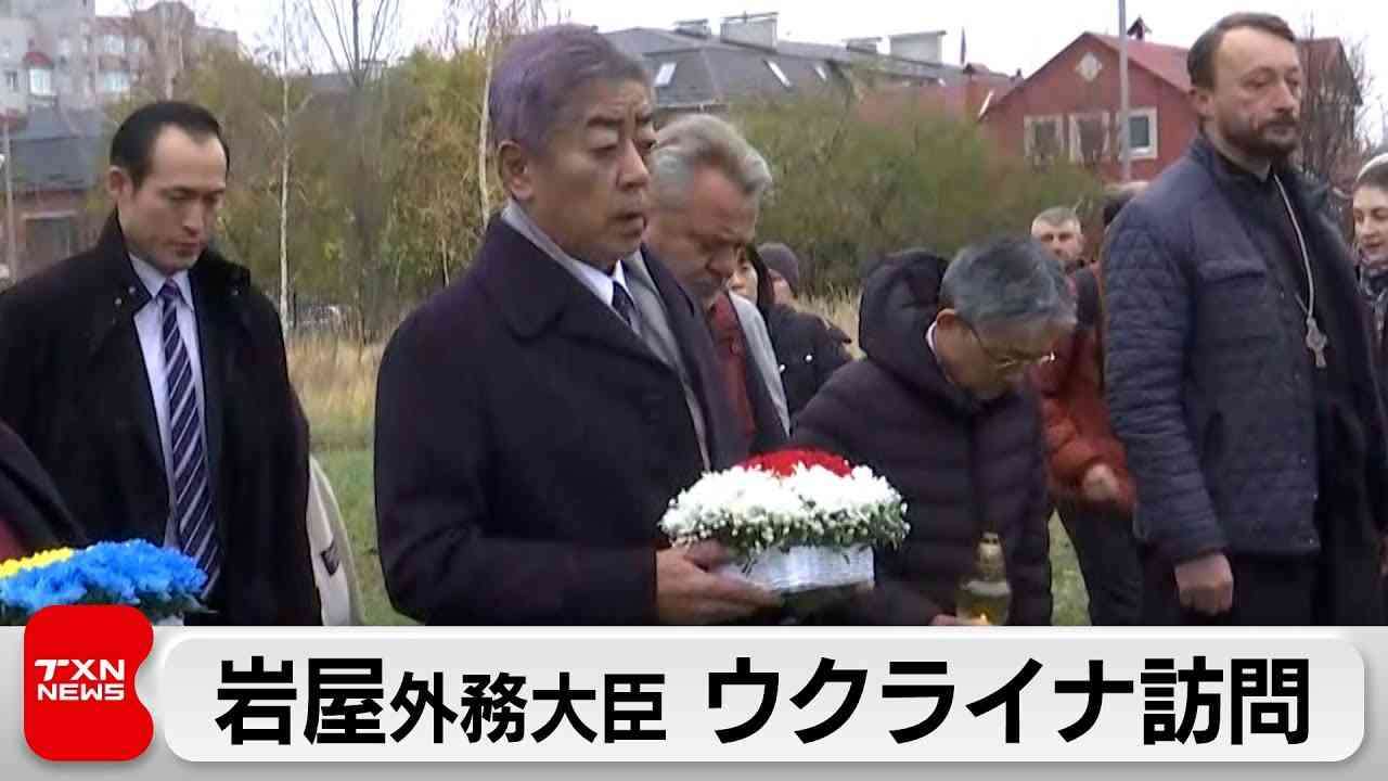 岩屋前外相が新政権に注文「石破政権の熟議の政治受け継いで」