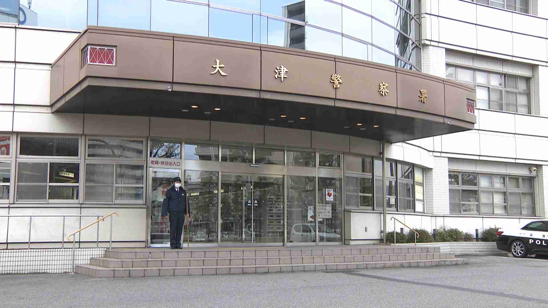 【速報】自宅で長女の0歳女児の腕を骨折させた疑い　「事実間違いありません」23歳会社員の男を逮捕　子ども家庭相談センターが警察に入院中の乳児に虐待の疑いがあると届け出　長女は頭蓋骨骨折も　警察が慎重に捜査　滋賀県大津市