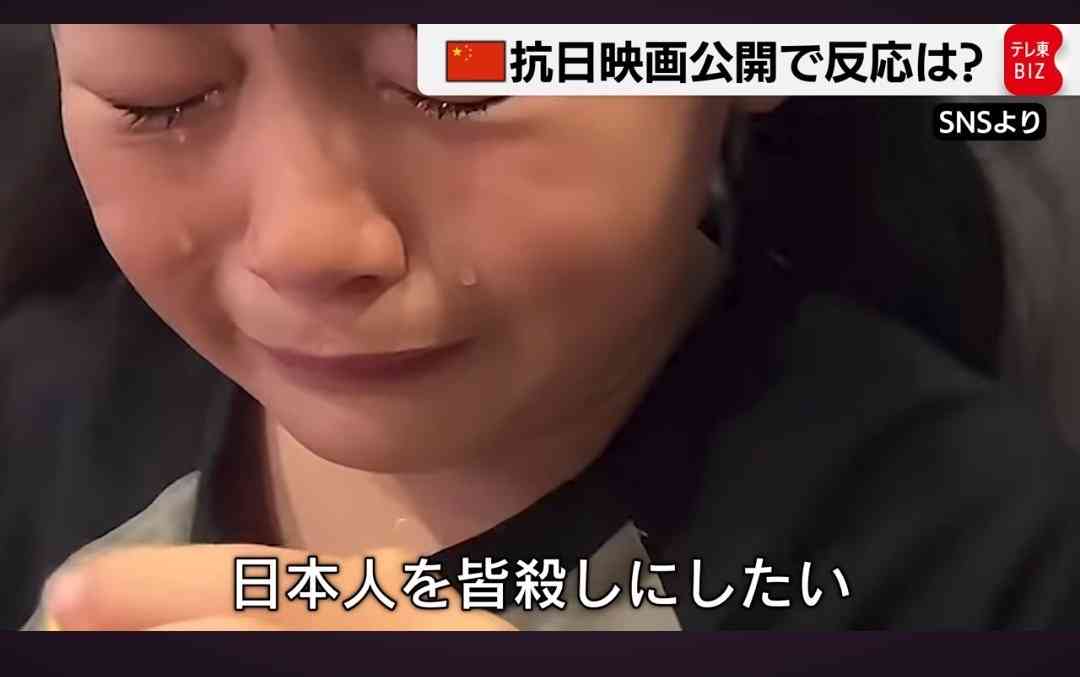 中国外務省 総領事の「汚い首は斬ってやる」投稿を擁護