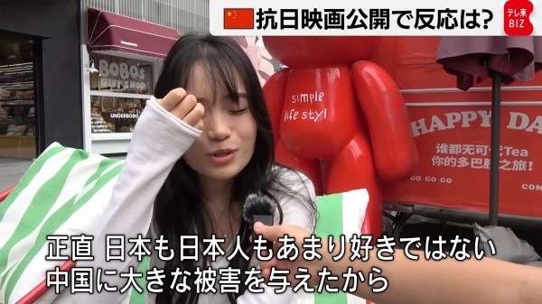 中国外務省 総領事の「汚い首は斬ってやる」投稿を擁護