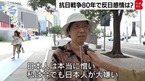 中国外務省 総領事の「汚い首は斬ってやる」投稿を擁護