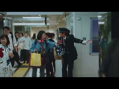 Spotify  鬼滅の刃「東京の地下は無限城篇　最新CM