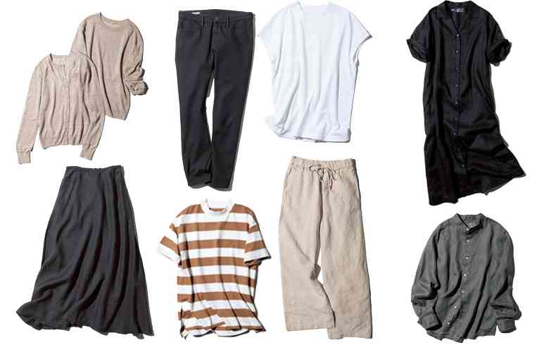 ずっと持ってる定番服