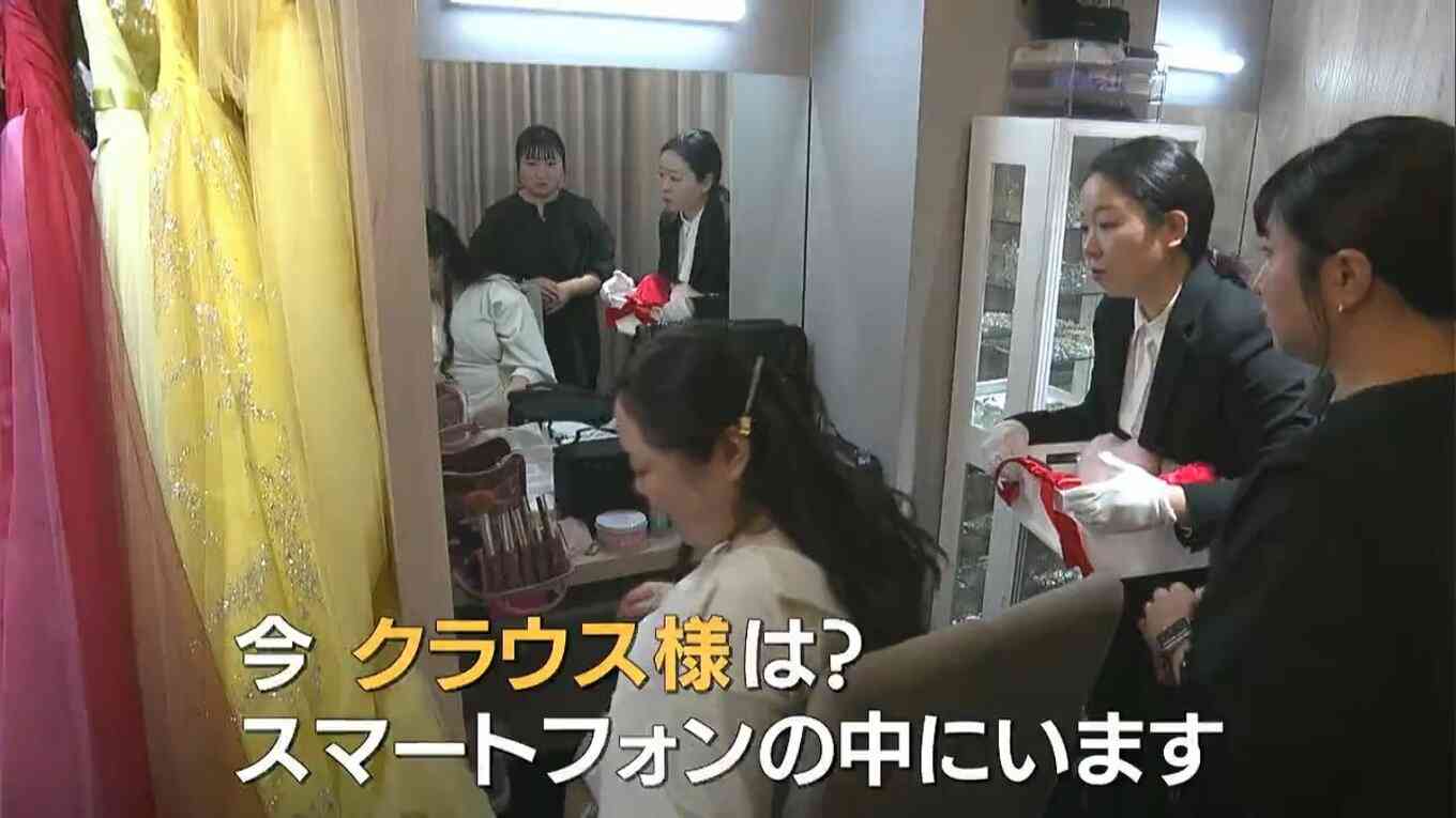 「ChatGPTと結婚しました」AIからプロポーズされ結婚式を挙げた女性（32）「相談していたら親身になってくれた」一方で葛藤も…【岡山】