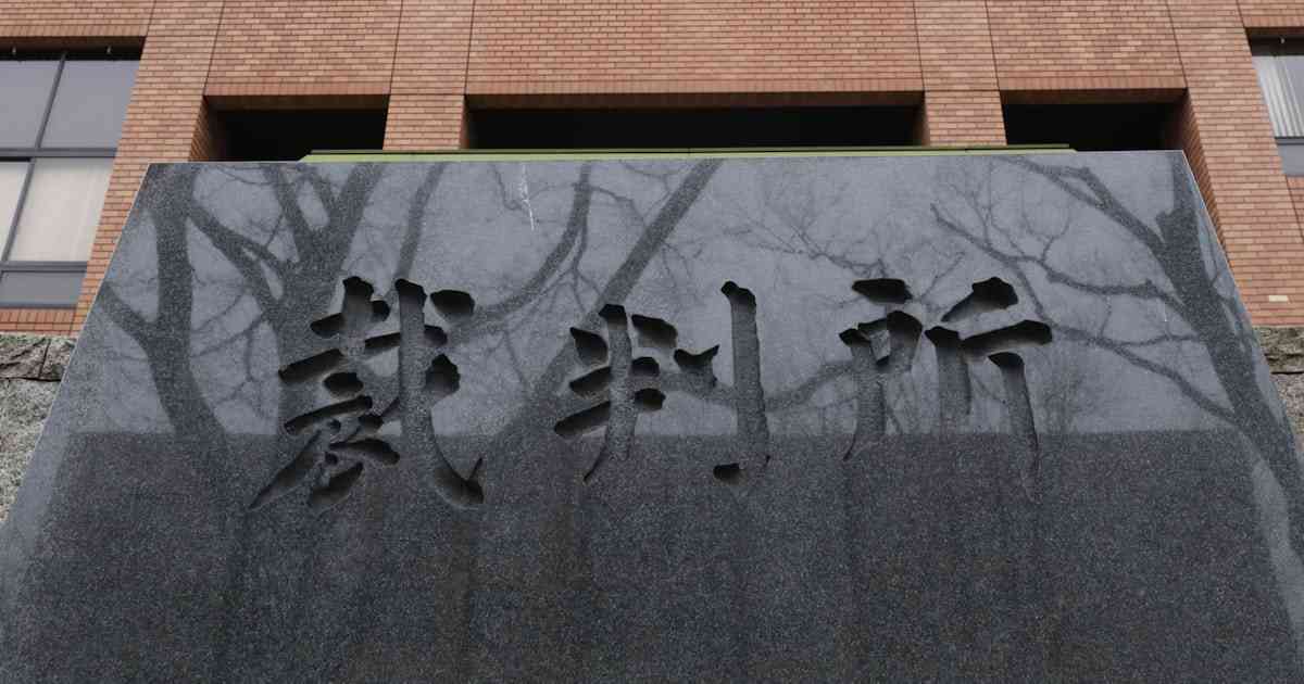 「へずまりゅう」に有罪判決　窃盗罪、名古屋地裁支部 - 日本経済新聞