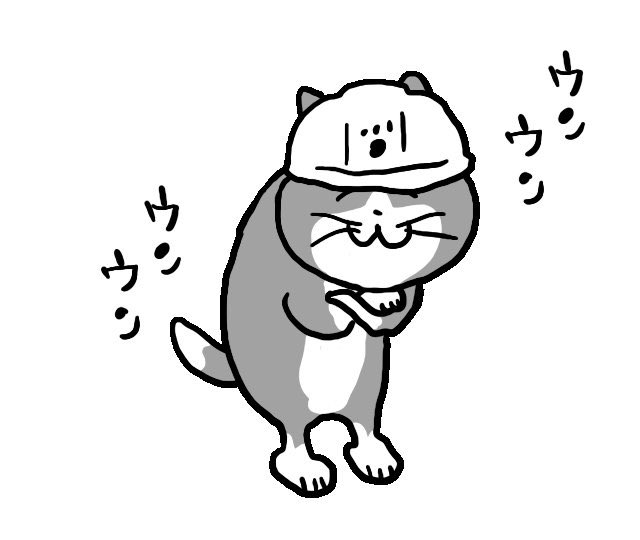 現場猫を見て癒されたい!Part9