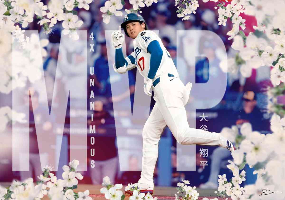《真美子さんが“晴れ舞台”に選んだハイブラワンピ》大谷翔平、MVP受賞を見届けた“TPOわきまえファッション”【デコピンコーデが話題】