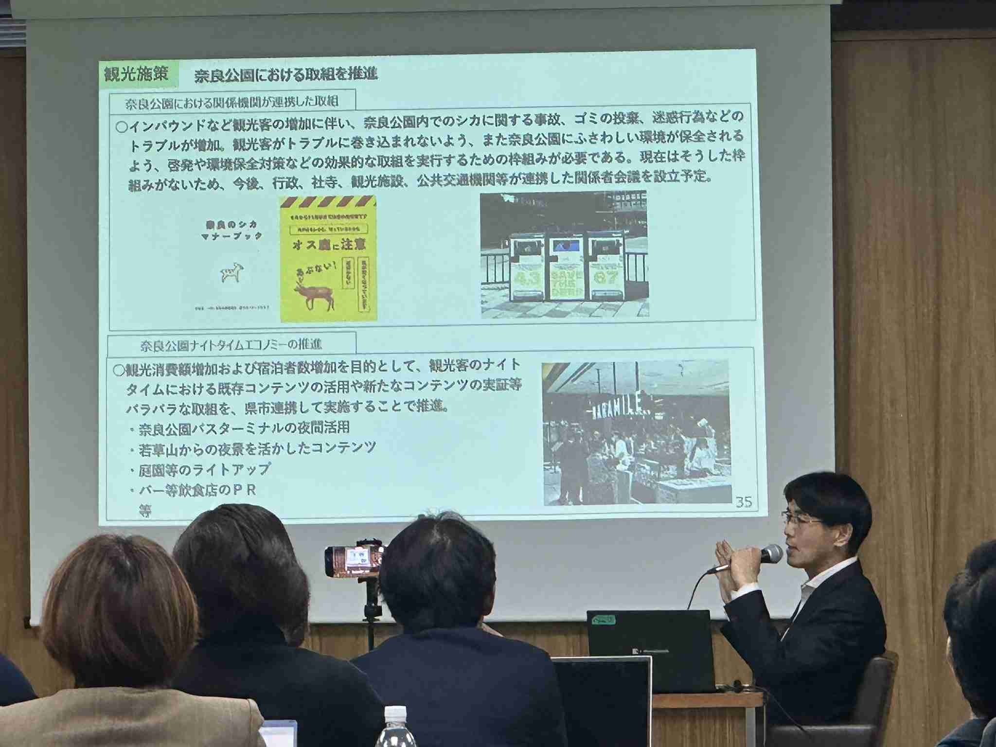 へずまりゅう氏、市議の勉強会休んで結婚式出席に批判「嫌がらせで税金泥棒と言われています」
