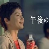 >>8小綺麗にしてるのになぜか小汚さを感じるんだよね。このCM見て私も欲しい！と思... | ガールズちゃんねる - Girls Channel -