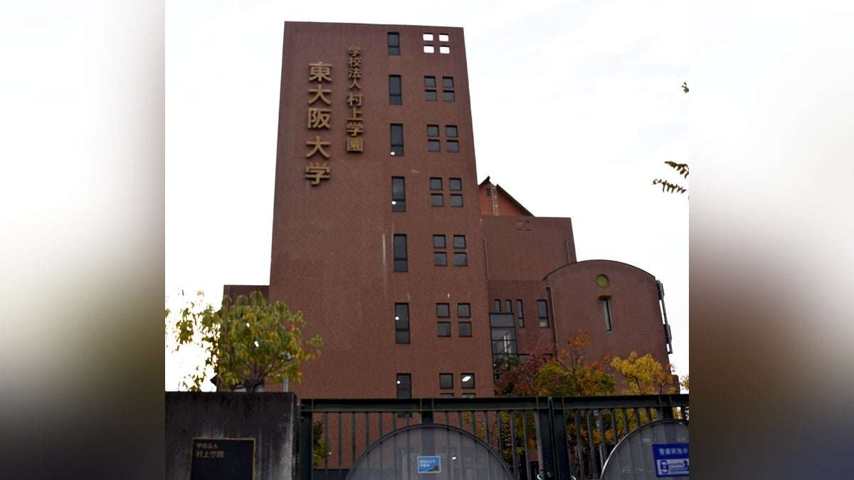 東大阪大が留学生入試で不正、仲介会社が紹介の受験生を優遇し合格させる…第三者委が調査 : 読売新聞