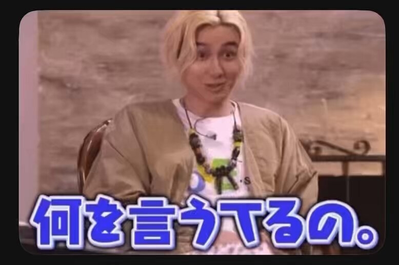 今年ファンになった芸能人