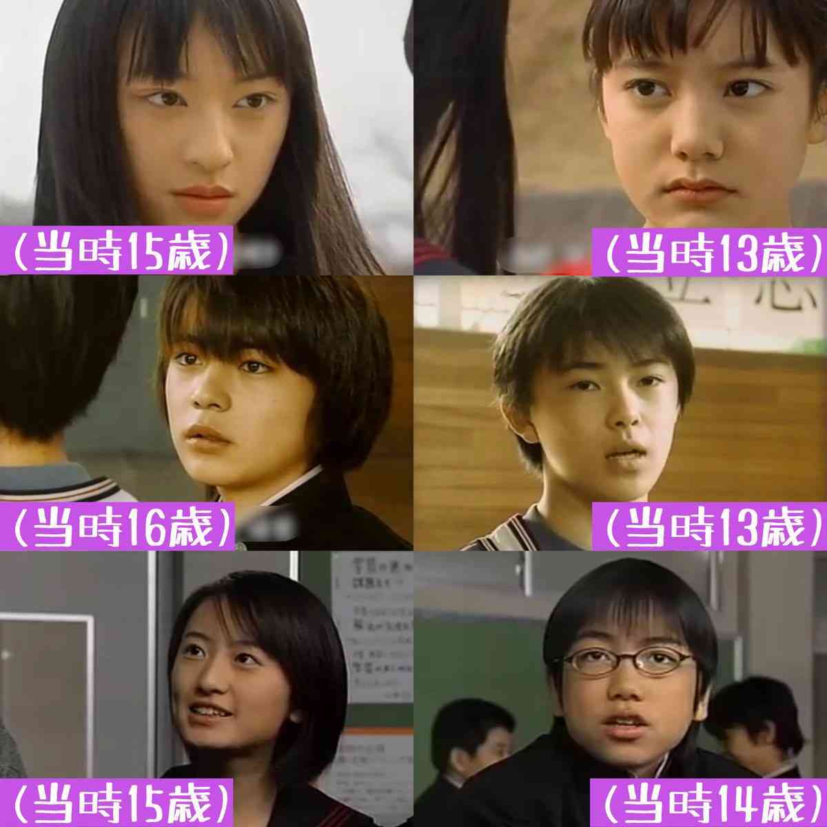 豪華キャストなドラマ