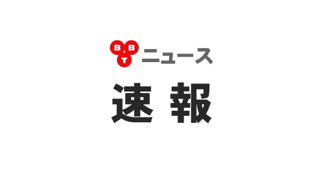 【速報】富山市栗山の藪にクマ居座りか、富山市が「緊急銃猟」を出し、猟友会・警察が警戒（富山テレビ） - Yahoo!ニュース