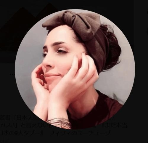 フィフィ「日本ぐらいだよ、国のトップが脅迫されても黙～って何もしない国」中国総領事発言巡り - 政治 : 日刊スポーツ