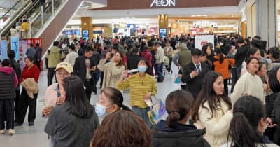 イオン、中国に新大型店を開業　混乱なく地元客でにぎわい | NEWSjp