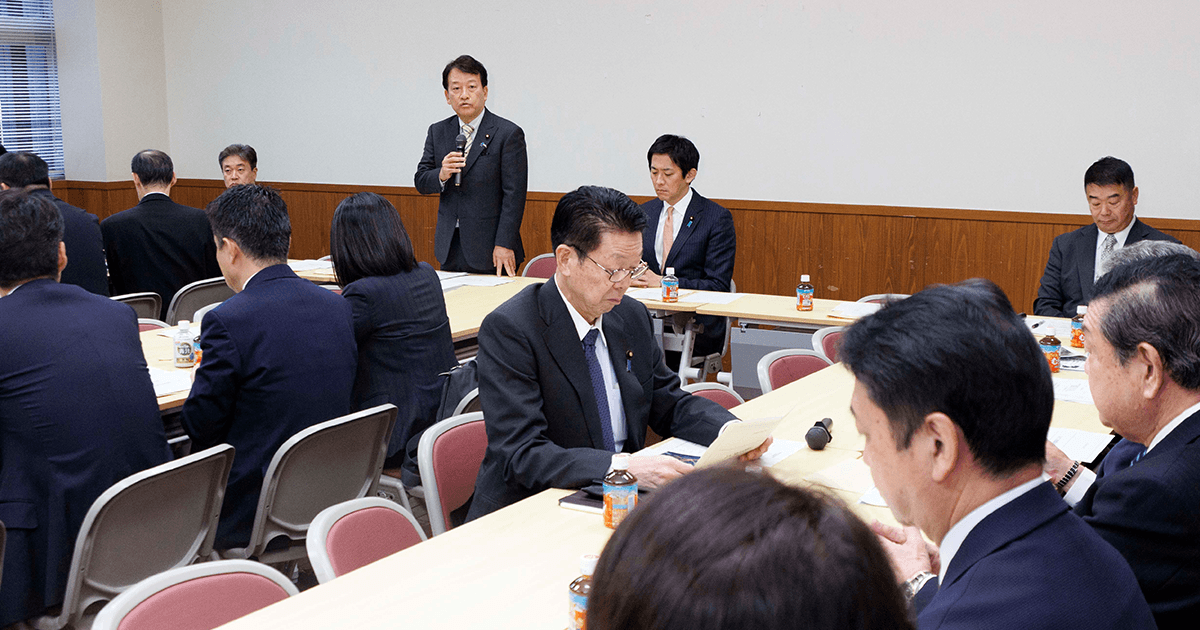 各地で相次ぐクマ被害PT設置し緊急要請 | お知らせ | ニュース | 自由民主党
