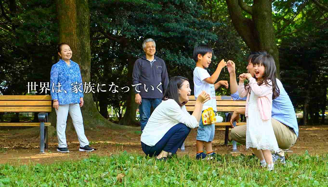 兵庫県知事選に関する誤情報の拡散についての注意｜ニュース｜世界平和統一家庭連合