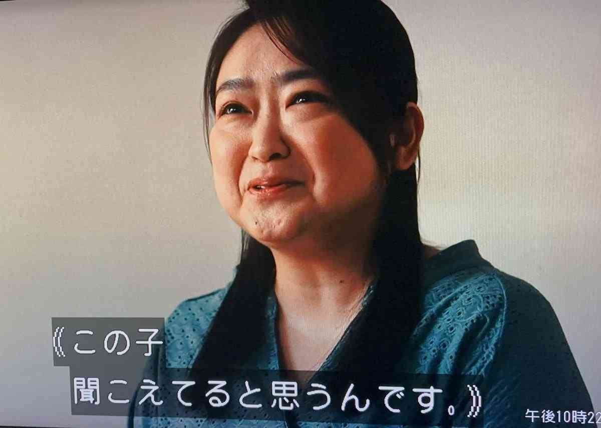 「まるで別人…」　激変ぶりにネット衝撃、44歳・池脇千鶴への祝福投稿に「変化が凄い!!」の声