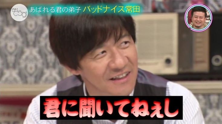 【日本一かわいい高校生決定】福井県出身の1年生・なんりさん<女子高生ミスコン2025>