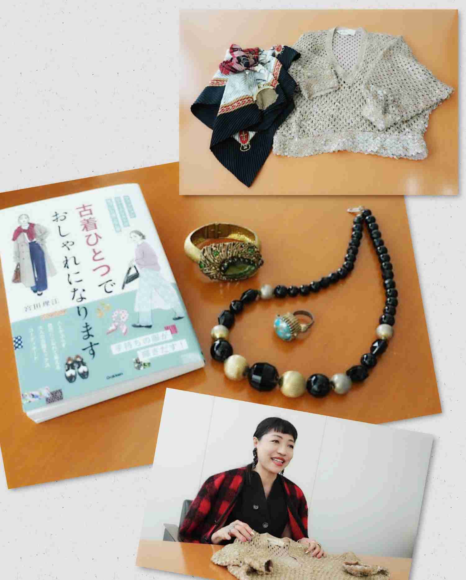 え、ここも古着売るの？ シップス、ロンハーマン、ユニクロまで次々参入する理由