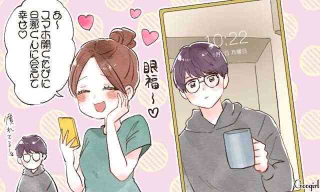 【結論】イケメンと結婚すべき