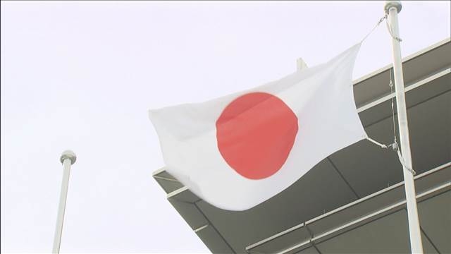 日本版「政府効率化省」を設置　SNSで意見募集　来年度の議論に可能なものから反映へ（テレビ朝日系（ANN）） - Yahoo!ニュース