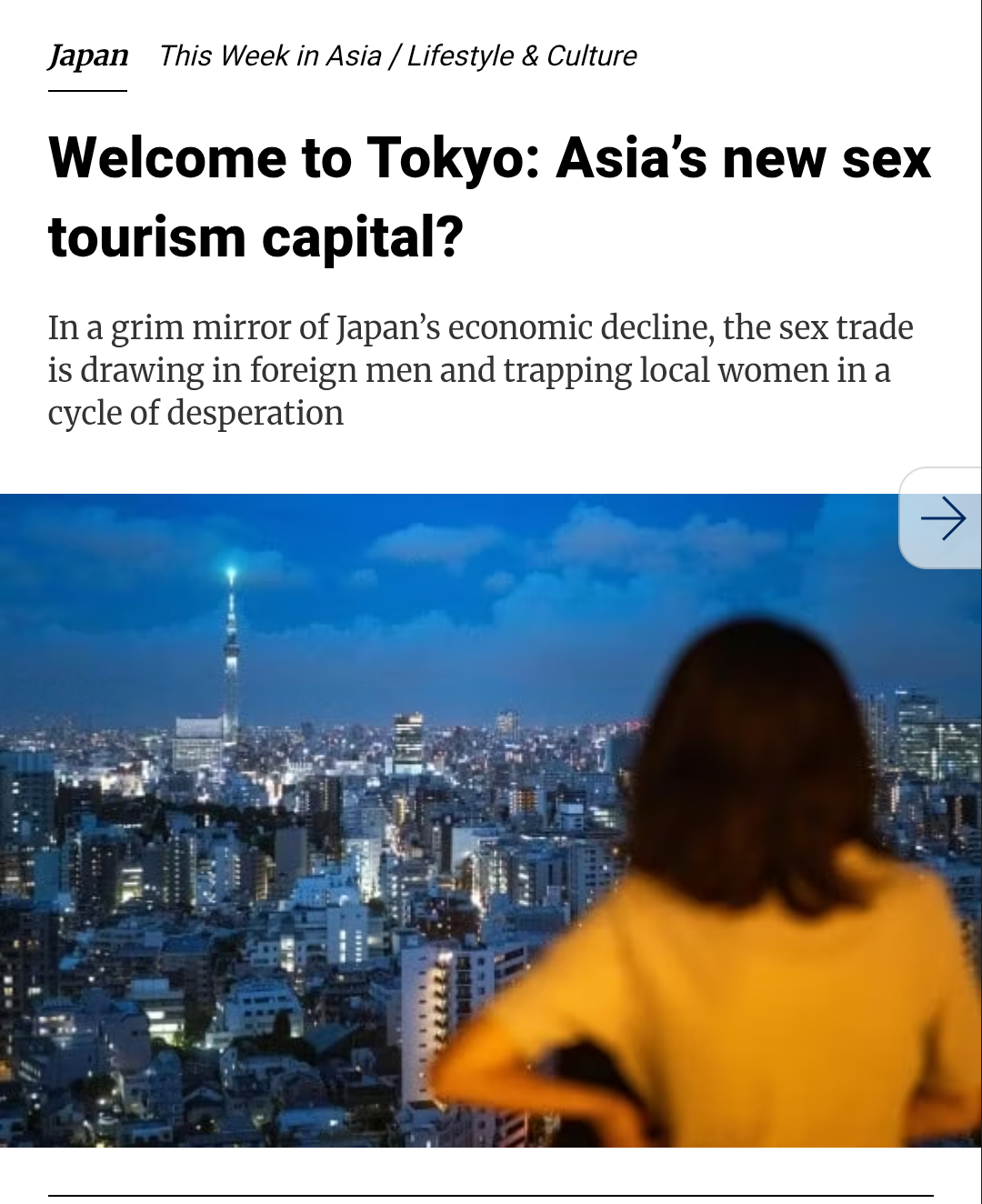 「ホストに貢ぎたい」と海外で売春する日本人女性　2カ月で2千万円稼ぐケースも“薬漬け”“暴行”の危険と隣り合わせ