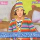 >>80ビッグとかスモールとかじゃない！ | ガールズちゃんねる - Girls Channel -