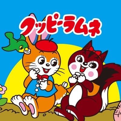 大人になってもまだ買ってるよってもの