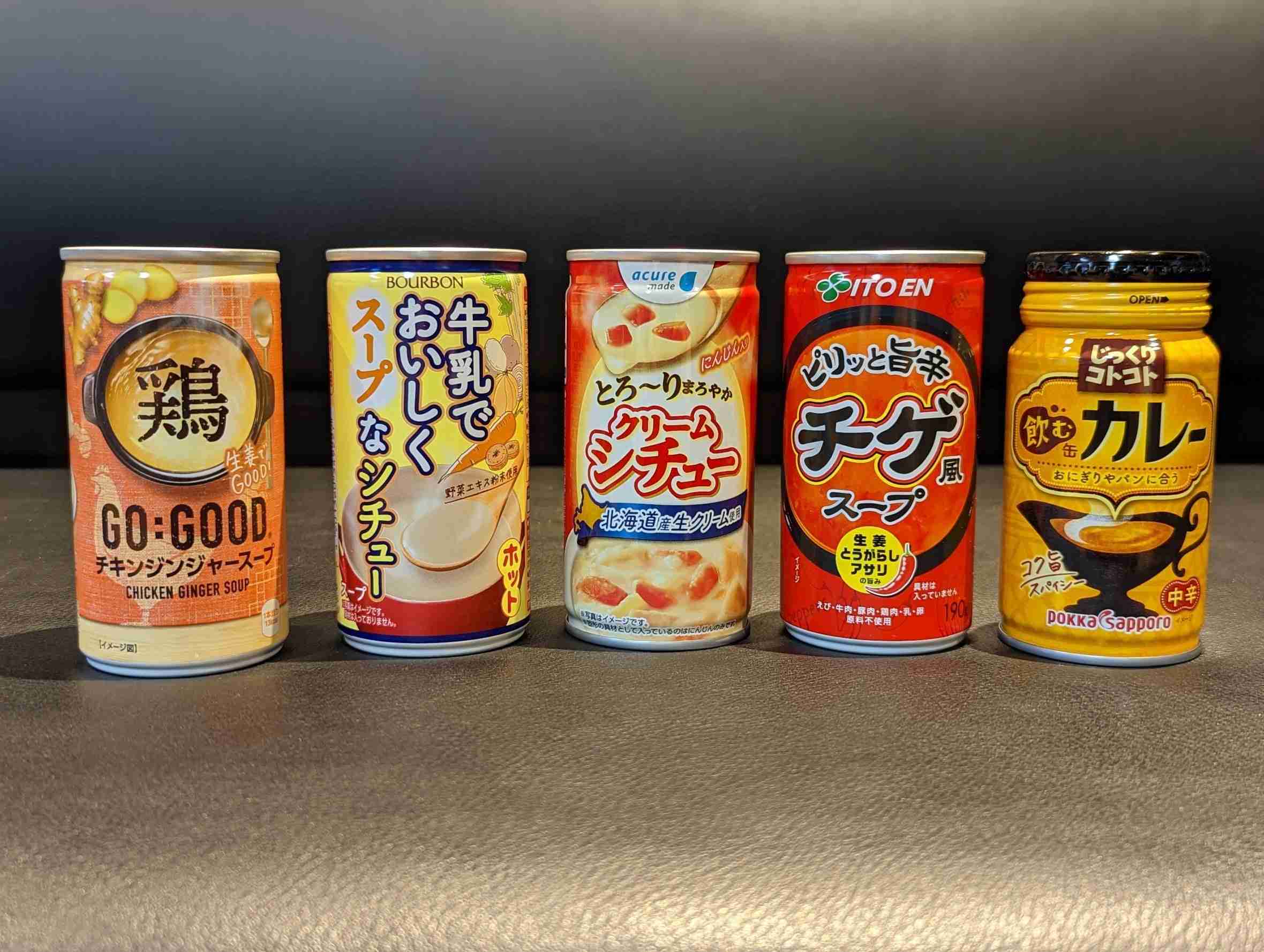 自販機のお汁粉缶🫘