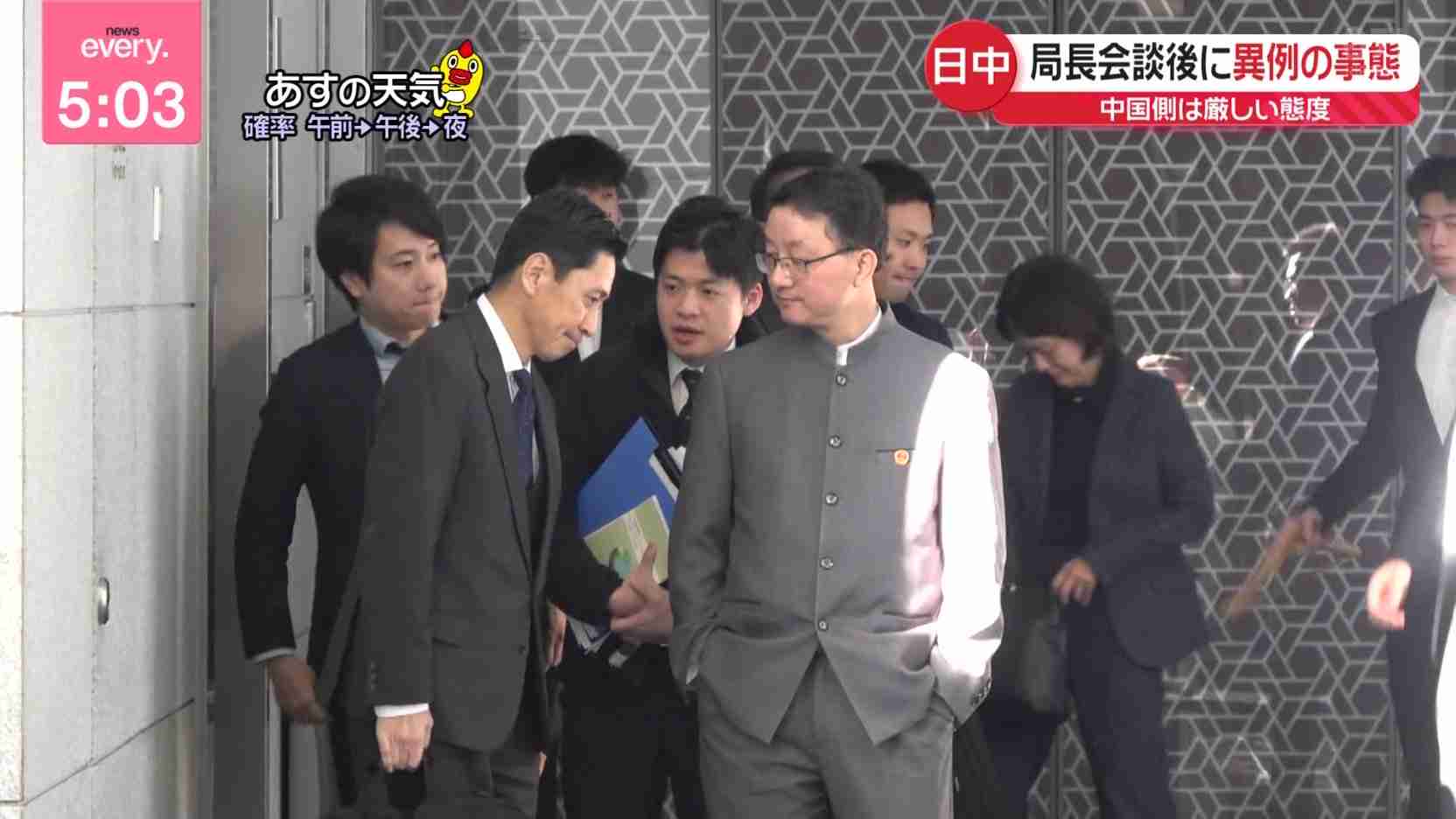 日本側が頭下げる？　局長協議で中国撮影の動画拡散