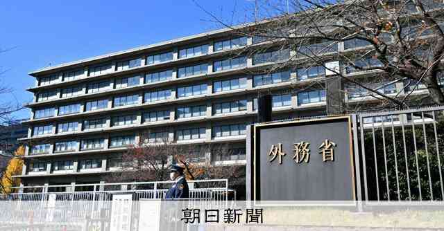 外務省がナイジェリア政府に訂正要求　「特別なビザ発給」の誤発表に：朝日新聞
